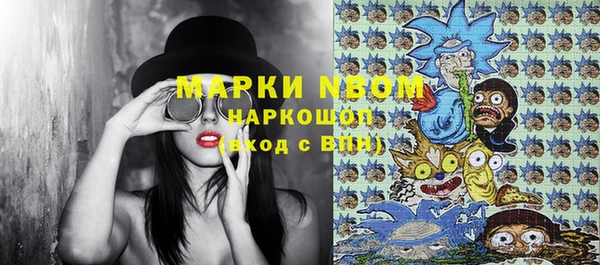 метадон Зерноград