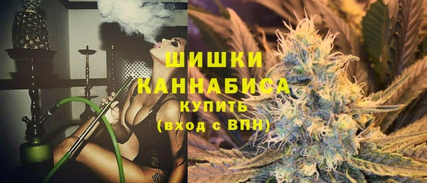 метадон Зерноград