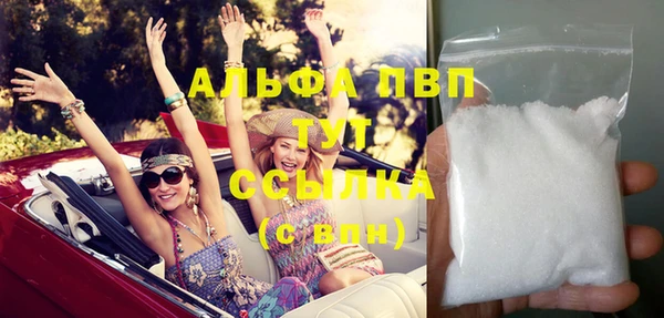 метадон Зерноград