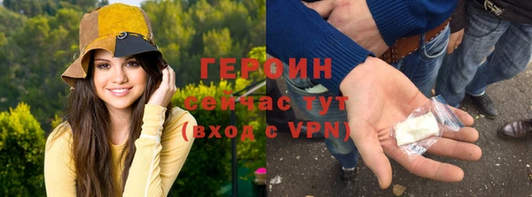 Альфа ПВП Зеленокумск