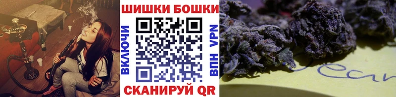 Шишки марихуана ГИДРОПОН  Купить где  Красногорск 